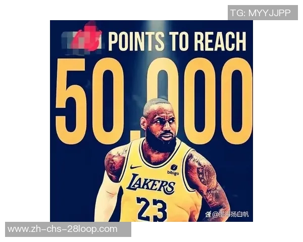 詹姆斯生涯千胜里程碑助湖人超越掘金升至西部第二位